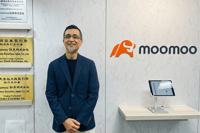 【moomoo証券】伊澤社長に直撃インタビュー！投資の神様ウォーレン・バフェットの動向が確認できる初心者必見のスマホアプリ「moomoo」とは？